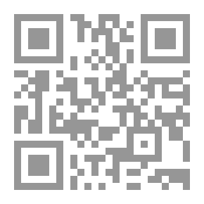 Qr Code الطاقة البديلة مصادرها واستخداماتها