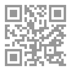 Qr Code The Art Of Writing (methods - Curricula - Applications) - 19