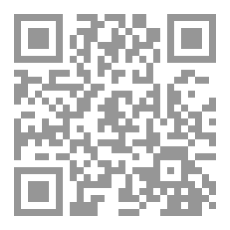 Qr Code Tablet