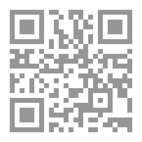 Qr Code الإعلام الإلكتروني وحقوق الانسان