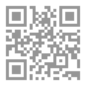 Qr Code Venus Hate