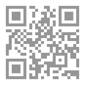 Qr Code يوماً ما