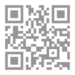 Qr Code ديوان الهجاء