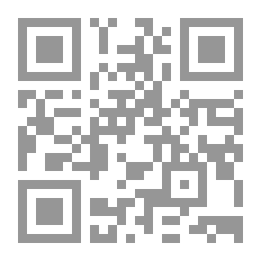 Qr Code مجلة دراسات شرق اوسطية (العددان 19 - 20)