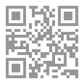 Qr Code مغامرات في القمر وعوالم أخرى
