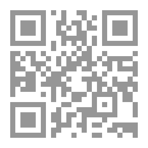Qr Code Accounting Principles