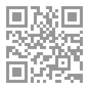 Qr Code الفصل الأول
