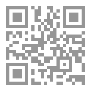 Qr Code ماء وملح