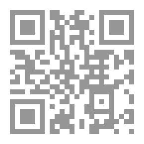 Qr Code Virran kummitus: Kertomus intiaanimetsistä