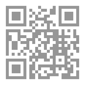 Qr Code في فم البركان أو صبي ضد جيش