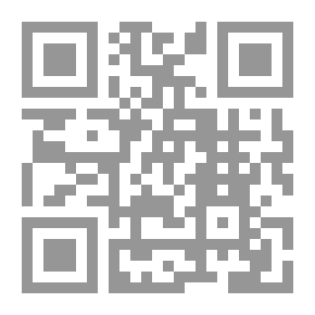 Qr Code سيرة بني حنيفة في حروب الردة