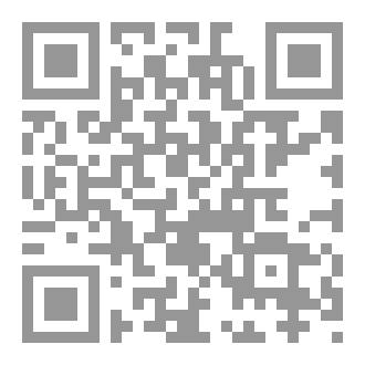 Qr Code Intertwined minds Exploring criminology, manipulation, psychology, and brain-brain interfaces