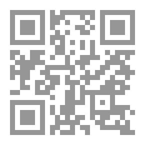 Qr Code Carprofen