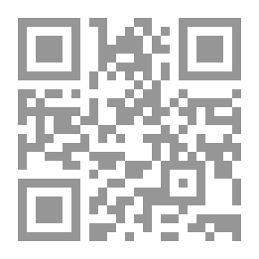 Qr Code خريج باكنيل ، سبتمبر 1944 - يونيو 1948