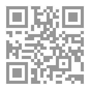 Qr Code أحسن القصص النبوي #29: المتقوّل على الله