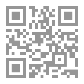 Qr Code دوار (مؤسسة بلومزبري قطر)