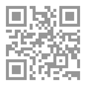 Qr Code نفسي الفداء