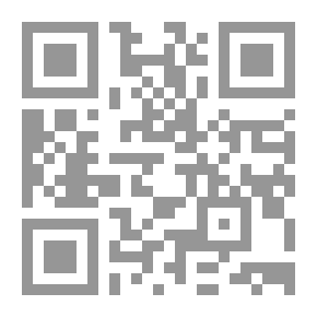 Qr Code وشاءت الاقدار