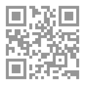 Qr Code سجل متابعة حفظ الحلقة القرآنية باستخدام السلم الرتبي