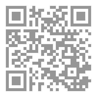 Qr Code الخيط الرمادي