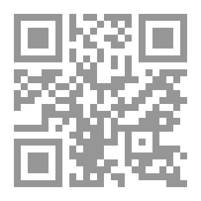 Qr Code القات نبات شيطان ..