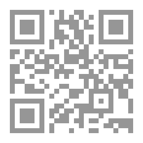 Qr Code فلفيل والقلم المسحور (سلسلة الساحر الصغير فلفيل )