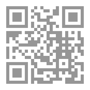 Qr Code مقدمة في عقائد الشيعة الأمامية الأثني عشر