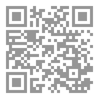 Qr Code الفن من داخل و خارج القاعات