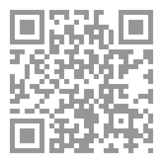 Qr Code هدي النبي