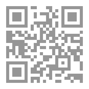 Qr Code E-commerce
