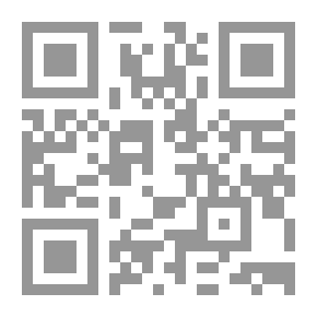 Qr Code Before Adam