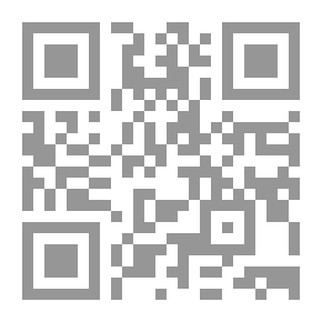 Qr Code Administrative Reform And Development As An Entry Point For E-government