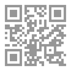 Qr Code قصص الطير والحيوان فى القرأن - النملة الناصحة