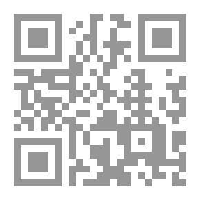 Qr Code Figaro et ses devanciers. Avec la collaboration de Paul d'Estrée