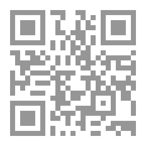 Qr Code The Shining Planet Organized The Collection Of Mosques And With It His Explanation Called The Righteous And Beneficial Companion By Clarifying The Meanings Of The Shining Planet