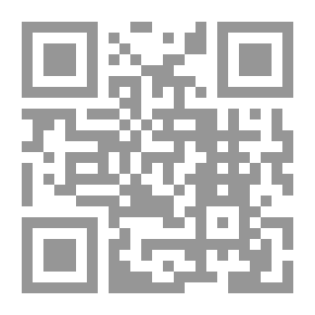 Qr Code المقدمة