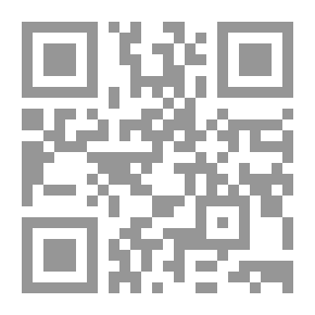 Qr Code (موسوعة العدالة في أحكام المحكمة الدستورية العليا للنصوص المحكوم بعدم دستوريتها) ج5