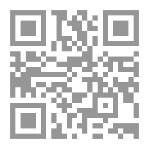 Qr Code Chardin