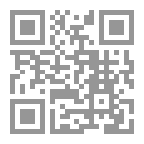 Qr Code المسؤولية المدنية عن الإعلانات التجارية عبر الإنترنت