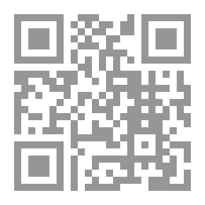 Qr Code 150 قصة من نهاية الظالمين والظالمات
