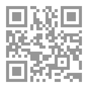 Qr Code السيطرة الغامضة ؛ السياسة، الخطاب، والرموز في سورية المعاصرة