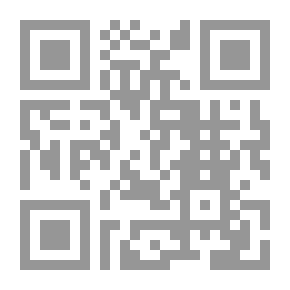 Qr Code الأغتفار في معاملات المصارف الإسلامية ؛ معناه ؛ قواعده ؛ وتطبيقاته