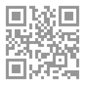 Qr Code المرأة العربية ووسائل الإعلام