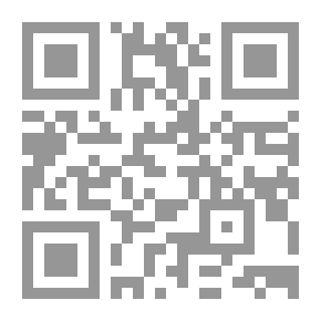Qr Code Blinks
