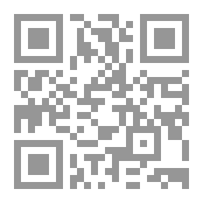 Qr Code فن تجزئة الأسواق