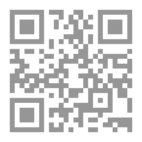 Qr Code الاستشراق والقرون الوسطى