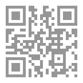 Qr Code ملحق Scientific American ، رقم 286 ، 25 يونيو ، 1881
