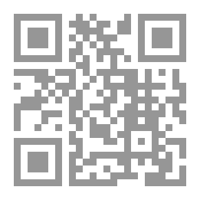 Qr Code الطمأنينة للباحث: سيرة وترجمة صالح الجعفري الفويد الجعفرية شرح على أربعين حديث نبوي