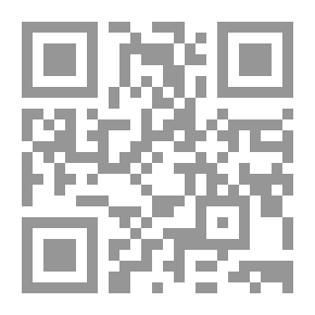 Qr Code صدر الدين الشيرازي وموقفه النقدي من المذاهب الكلامية