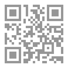 Qr Code ثم طارت ؛ مجموعة قصصية من أدب الترحال: الهند - ماليزيا - أندونيسيا